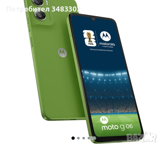 Motorola moto g 06. 4GB/64GB