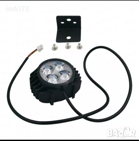Преден фар и клаксон 12 v за електрическа тротинетка Blade, Kaabo, Kukirin, Visett, Kugoo и др. , снимка 2 - Други спортове - 38123139