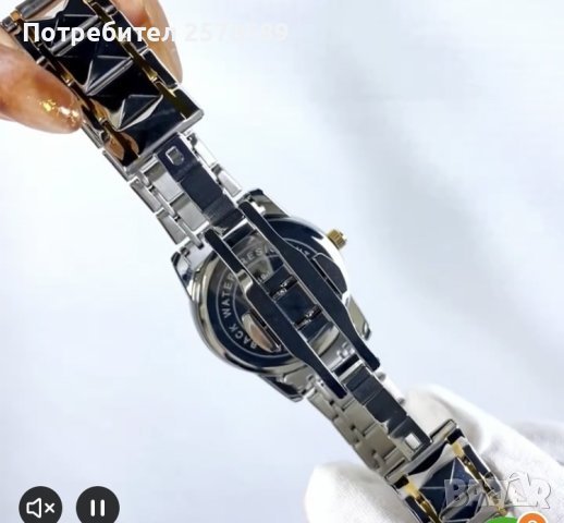 Мъжки кварцов часовник РOEDAGAR нов е, снимка 10 - Смарт часовници - 43775596