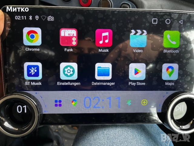 Haudio Android 13 мултимедиен плейър за кола с 2GB RAM и 64GB ROM, снимка 8 - Аксесоари и консумативи - 52838452