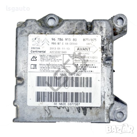 AIRBAG модул Citroen DS4 (2011-2015) ID: 98828