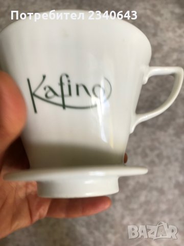 Прекраснa уникална   порцеланова чаша за филтриране на кафе „Kafino”, снимка 2 - Аксесоари за кухня - 33350142