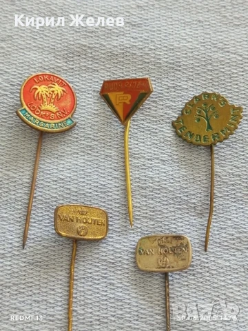 Пет значки стари редки от соца LOKAVIT,CLARKS,VAN HOUTEN за КОЛЕКЦИЯ ДЕКОРАЦИЯ 28692