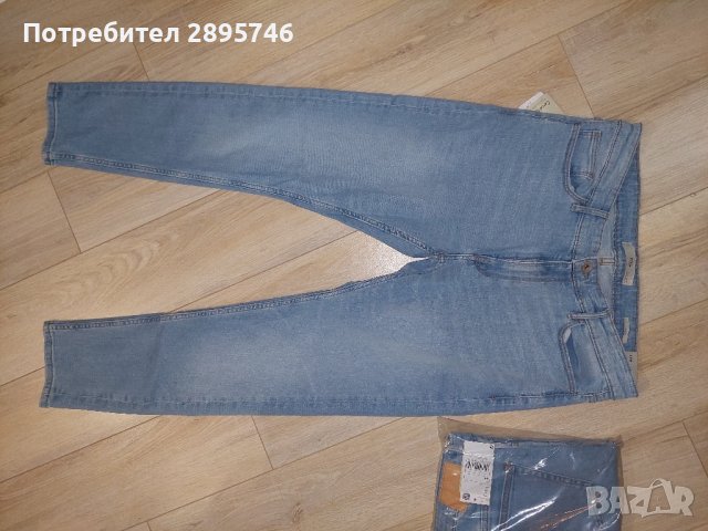 Mango jeans jude skinny fit EU44, снимка 3 - Дънки - 43238591