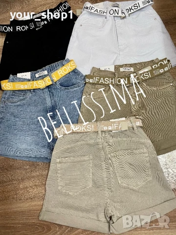 Дамски къси дънкови панталони с повдигащ ефект , снимка 3 - Къси панталони и бермуди - 50814272