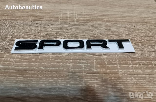 Рейндж Роувър Спорт емблеми/ Range Rover Sport