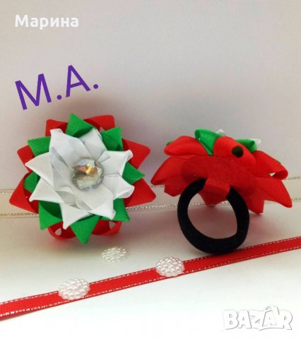 Красива Диадема, ластик и шнола, снимка 5 - Шноли, диадеми, ленти - 27200616