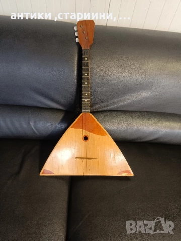 Балалайка в топ състояние!