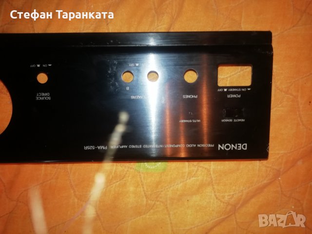   DENON - Преден панел-Части за усилователи , снимка 11 - Други - 39673125