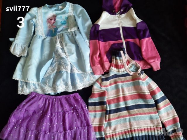 Детски дрехи 110/116, снимка 6 - Детски якета и елеци - 27363818