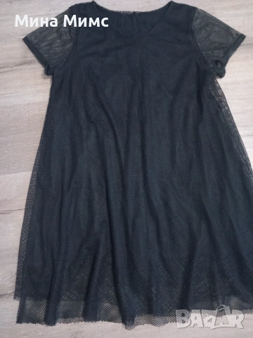 Лот дамски дрехи , снимка 6 - Комплекти - 53356407