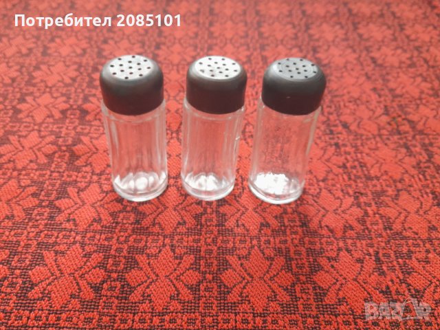 Солници, снимка 8 - Други - 27107191