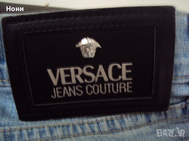 Оригинални дънки Версаче дамски, снимка 3 - Дънки - 39405228