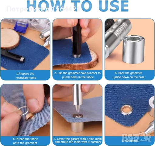 комплект капси 120 бр. 12 мм и инструменти за пробиване и монтаж, снимка 6 - Други инструменти - 51976671