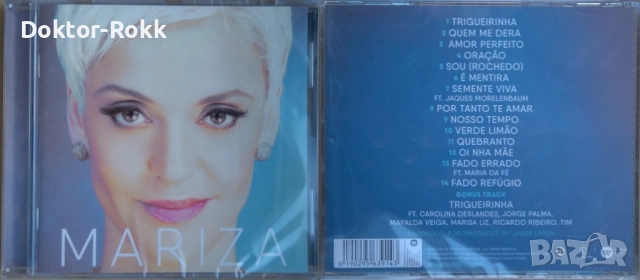 Mariza + Margareth Menezes – оригинални дискове, снимка 3 - CD дискове - 52830441