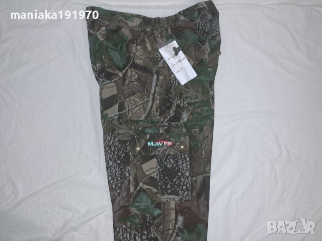 Maver Camouflage pants (XL) панталон за лов и риболов, снимка 4 - Екипировка - 43965239