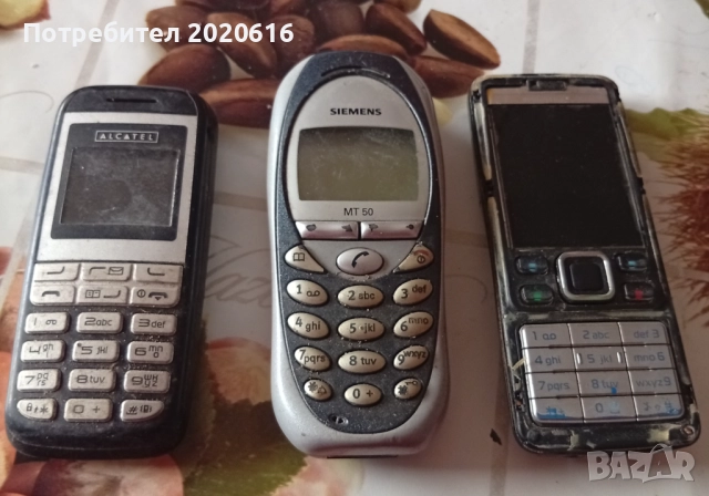 За всичко 40лв, снимка 7 - Друга електроника - 51967860