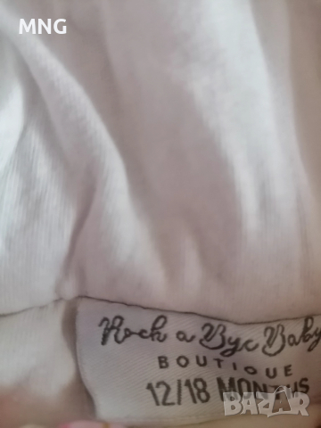 Бебешко яке, снимка 2 - Бебешки якета и елеци - 52165271