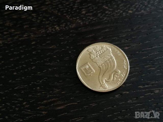 Монета - Израел - 5 шекела | 1984г., снимка 2 - Нумизматика и бонистика - 28454507