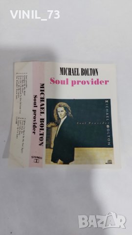 Michael Bolton – Soul Provider, снимка 2 - Аудио касети - 37185728