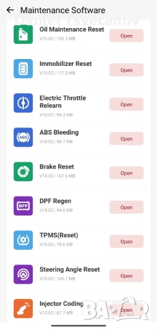 Thinkdiag с 3 години ъпдейти!, снимка 4 - Аксесоари и консумативи - 53069950