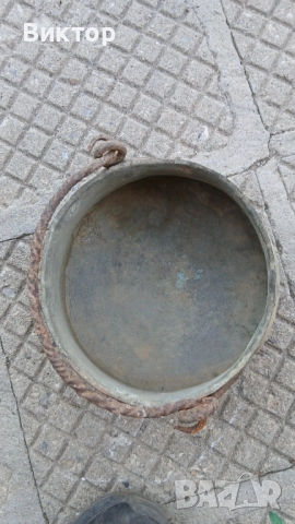 Старо медено менче, снимка 2 - Други ценни предмети - 51544812