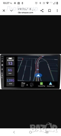 6GB+128GB] 9-инчов IPS автомобилен стерео GPS сателитна навигация Android двудинов headset , снимка 6 - Навигация за кола - 53279990