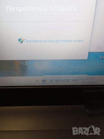 Hp compaq cq58  i3-2328m ram 4 gb ssd120 gb, снимка 6 - Лаптопи за дома - 39908305