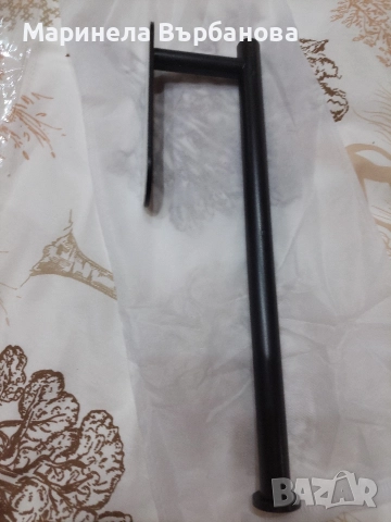 поставка за кухненска ролка 