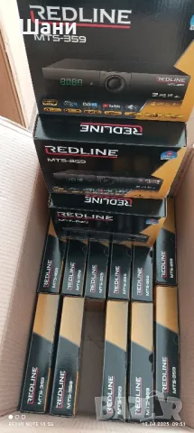 Сателитен приемник Redland 359 full hd., снимка 9 - Приемници и антени - 49867737