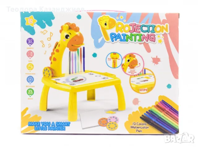 Детска масичка за рисуване с вграден проектор, снимка 3 - Образователни игри - 47962514