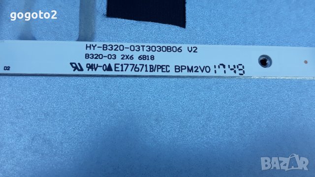 CROWN 32133 на части , снимка 8 - Телевизори - 33550241