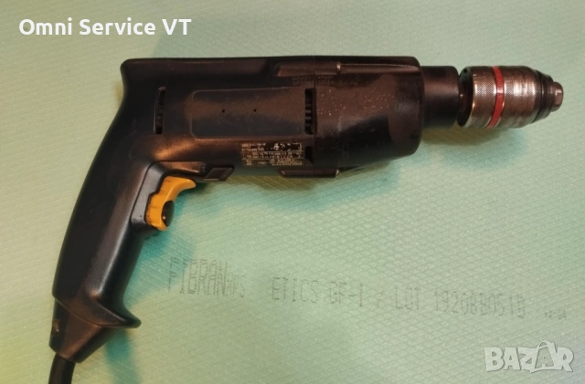 Дрелка с две скорости Bosch Professional , снимка 2 - Бормашини - 51527176