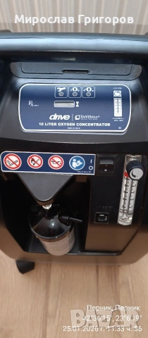 Кислороден Концентратор 10 л отлично състояние , снимка 2 - Медицински, стоматологични - 53219398