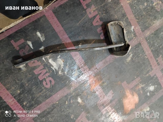 Педал за Мотоколтиватор, снимка 3 - Селскостопанска техника - 32658250