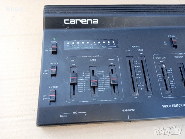 Carena AUDIO / VIDEO / PROZESSOR MVP-4000, снимка 2 - Ресийвъри, усилватели, смесителни пултове - 35473309