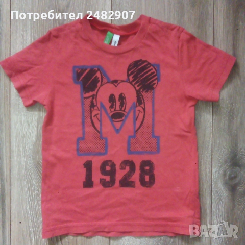 Детска тениска  , снимка 2 - Детски тениски и потници - 52289878