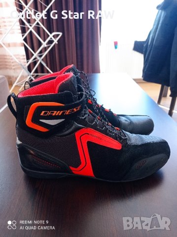 dainese ENERGYCA AIR, снимка 7 - Аксесоари и консумативи - 43906752