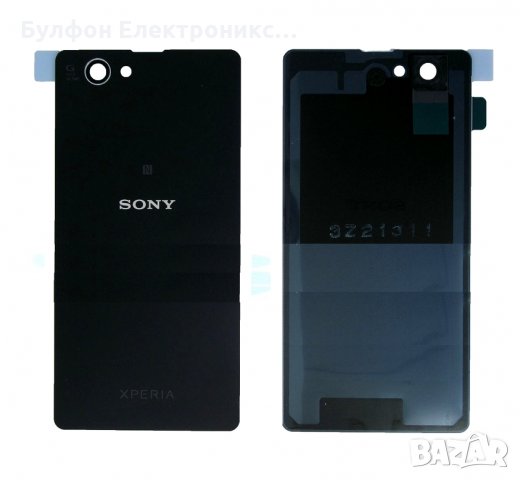 Заден капак Sony Xperia Z1 / Капак батерия / Гръб