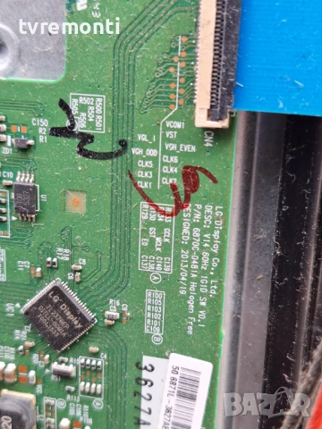 T-Con Board 6870C-0481A for,Telefunken 50WF401A for 50inc VES500UNDL-2D-N11, снимка 2 - Части и Платки - 50481349