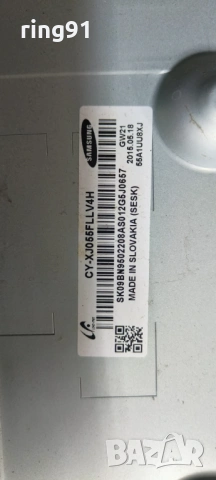 T-Con - BN41-02297A TV Samsung UE55JS8505T, снимка 3 - Части и Платки - 53241930