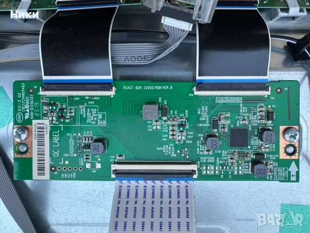 T-Con RSAG7.820.10595/ROH VER.B