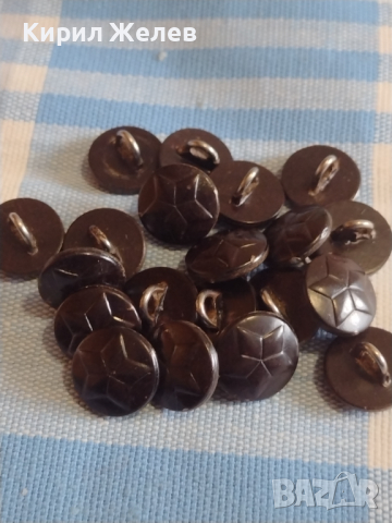 Лот 20 броя копчета от униформа ЗВЕЗДА за КОЛЕКЦИЯ ДЕКОРАЦИЯ БИТОВ КЪТ 37201, снимка 7 - Колекции - 44873312