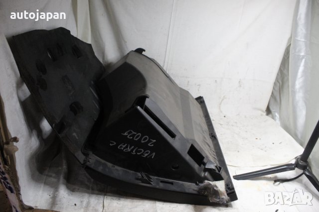 Жабка Опел вектра ц сигнум 02г Opel vectra c signum 2002, снимка 3 - Части - 43868462