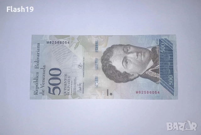 Венецуела 500 боливара 2017 UNC