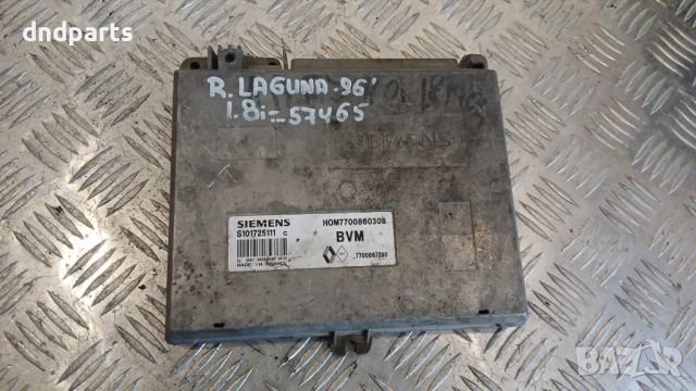 Компютър Renault Laguna 1.8i 1996г. S101725111C 7700860308 