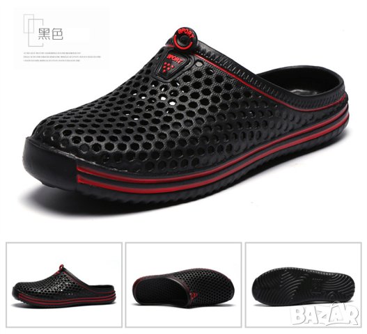 ЧЕХЛИ SPORT НОВ МОДЕЛ, снимка 5 - Мъжки чехли - 40479696