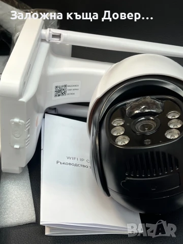 Соларна 10 mpx 4G Сим карта безжична камера kamera sim, снимка 3 - IP камери - 50943580