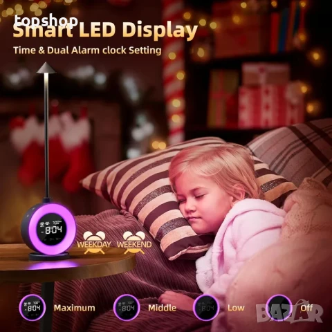 НОВА LED настолна лампа с часовник, димируема нощна лампа, сензорна с бял шум, 2 аларми, RGB..., снимка 2 - Настолни лампи - 50494936