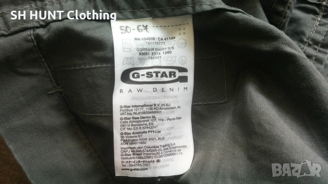 G-STAR RAW Shirt Размер L мъжка риза 50-67, снимка 15 - Ризи - 53136261